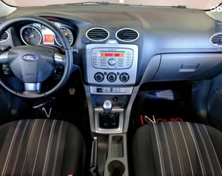 Форд Фокус 2009 в Одессе на Automoto.ua Серый Форд Фокус, объемом двигателя 1.6 л и пробегом 181 тыс. км за 4900 $, фото 6 на Automoto.ua