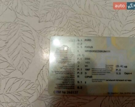 Серый Форд Фокус, объемом двигателя 2 л и пробегом 286 тыс. км за 5980 $, фото 37 на Automoto.ua