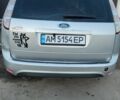 Сірий Форд Фокус, об'ємом двигуна 1.6 л та пробігом 303 тис. км за 3800 $, фото 1 на Automoto.ua