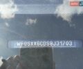Сірий Форд Фокус, об'ємом двигуна 1.6 л та пробігом 257 тис. км за 4700 $, фото 1 на Automoto.ua