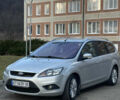 Серый Форд Фокус, объемом двигателя 1.6 л и пробегом 285 тыс. км за 5800 $, фото 2 на Automoto.ua