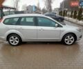 Сірий Форд Фокус, об'ємом двигуна 1.6 л та пробігом 217 тис. км за 5900 $, фото 5 на Automoto.ua