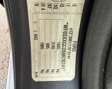 Серый Форд Фокус, объемом двигателя 1.6 л и пробегом 224 тыс. км за 4200 $, фото 39 на Automoto.ua