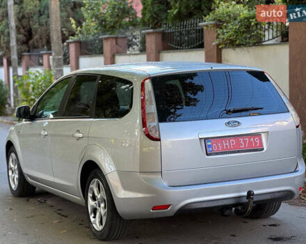 Форд Фокус 2009 у Вознесенске на Automoto.ua Сірий Форд Фокус, об'ємом двигуна 1.6 л та пробігом 197 тис. км за 6200 $, фото 5 на Automoto.ua