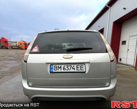 Серый Форд Фокус, объемом двигателя 1.6 л и пробегом 179 тыс. км за 5800 $, фото 5 на Automoto.ua