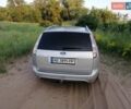 Форд Фокус 2009 у Кам'янське (Дніпродзержинськ) на Automoto.ua Сірий Форд Фокус, об'ємом двигуна 1.6 л та пробігом 290 тис. км за 6000 $, фото 1 на Automoto.ua