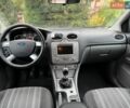 Сірий Форд Фокус, об'ємом двигуна 2 л та пробігом 327 тис. км за 5700 $, фото 1 на Automoto.ua