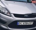 Сірий Форд Фокус, об'ємом двигуна 1.6 л та пробігом 248 тис. км за 6000 $, фото 1 на Automoto.ua