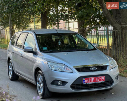 Форд Фокус 2009 у Вознесенске на Automoto.ua Сірий Форд Фокус, об'ємом двигуна 1.6 л та пробігом 197 тис. км за 6200 $, фото 3 на Automoto.ua