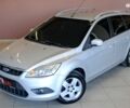 Форд Фокус 2009 в Одессе на Automoto.ua Серый Форд Фокус, объемом двигателя 1.6 л и пробегом 181 тыс. км за 4900 $, фото 1 на Automoto.ua