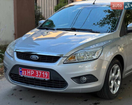 Форд Фокус 2009 у Вознесенске на Automoto.ua Сірий Форд Фокус, об'ємом двигуна 1.6 л та пробігом 197 тис. км за 6200 $, фото 1 на Automoto.ua