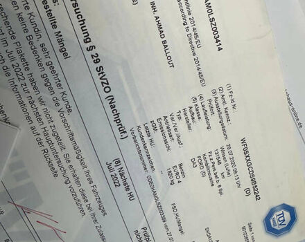 Серый Форд Фокус, объемом двигателя 0 л и пробегом 203 тыс. км за 5900 $, фото 25 на Automoto.ua