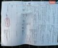 Сірий Форд Фокус, об'ємом двигуна 1.6 л та пробігом 252 тис. км за 5300 $, фото 32 на Automoto.ua