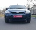 Сірий Форд Фокус, об'ємом двигуна 1.6 л та пробігом 245 тис. км за 6399 $, фото 13 на Automoto.ua