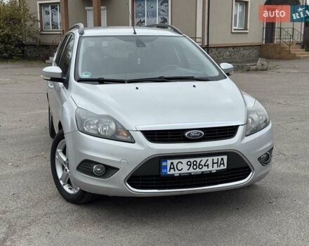 Сірий Форд Фокус, об'ємом двигуна 1.6 л та пробігом 314 тис. км за 4950 $, фото 20 на Automoto.ua