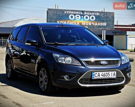 Серый Форд Фокус, объемом двигателя 2 л и пробегом 267 тыс. км за 6950 $, фото 1 на Automoto.ua