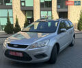 Форд Фокус 2009 у Хмельницькому на Automoto.ua Сірий Форд Фокус, об'ємом двигуна 1.6 л та пробігом 243 тис. км за 5499 $, фото 5 на Automoto.ua