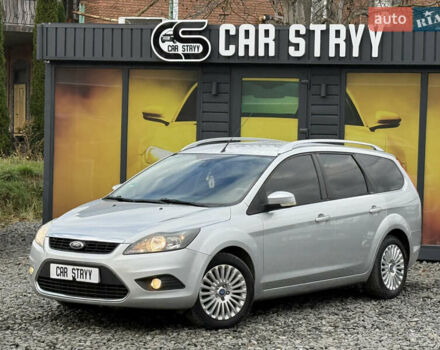 Сірий Форд Фокус, об'ємом двигуна 1.6 л та пробігом 341 тис. км за 6600 $, фото 11 на Automoto.ua