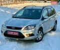 Серый Форд Фокус, объемом двигателя 1.6 л и пробегом 232 тыс. км за 6199 $, фото 1 на Automoto.ua