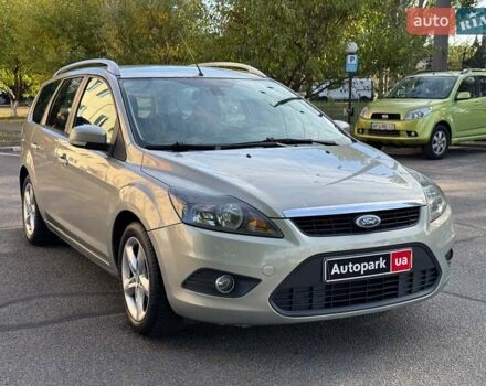 Сірий Форд Фокус, об'ємом двигуна 1.6 л та пробігом 300 тис. км за 5990 $, фото 6 на Automoto.ua