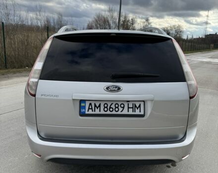 Серый Форд Фокус, объемом двигателя 1.6 л и пробегом 241 тыс. км за 6300 $, фото 5 на Automoto.ua