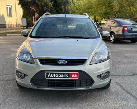 Сірий Форд Фокус, об'ємом двигуна 1.6 л та пробігом 300 тис. км за 5990 $, фото 7 на Automoto.ua