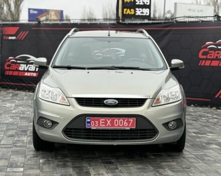 Серый Форд Фокус, объемом двигателя 1.6 л и пробегом 156 тыс. км за 6850 $, фото 8 на Automoto.ua