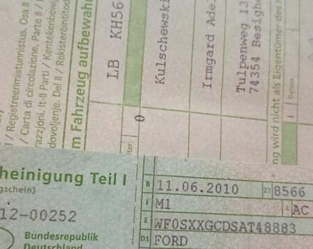 Сірий Форд Фокус, об'ємом двигуна 1.6 л та пробігом 169 тис. км за 6600 $, фото 42 на Automoto.ua