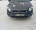 Сірий Форд Фокус, об'ємом двигуна 1.56 л та пробігом 248 тис. км за 5700 $, фото 1 на Automoto.ua