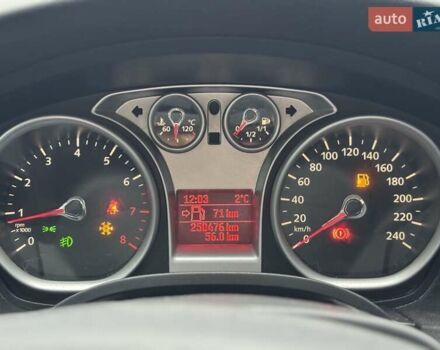 Серый Форд Фокус, объемом двигателя 1.6 л и пробегом 206 тыс. км за 5800 $, фото 11 на Automoto.ua