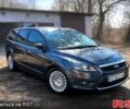 Сірий Форд Фокус, об'ємом двигуна 1.6 л та пробігом 245 тис. км за 5600 $, фото 1 на Automoto.ua