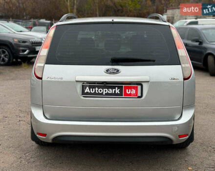 Сірий Форд Фокус, об'ємом двигуна 1.6 л та пробігом 300 тис. км за 5440 $, фото 6 на Automoto.ua