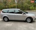 Серый Форд Фокус, объемом двигателя 1.6 л и пробегом 217 тыс. км за 5800 $, фото 13 на Automoto.ua
