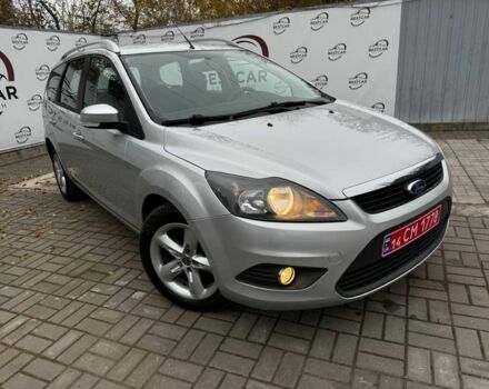 Серый Форд Фокус, объемом двигателя 1.6 л и пробегом 188 тыс. км за 5700 $, фото 1 на Automoto.ua
