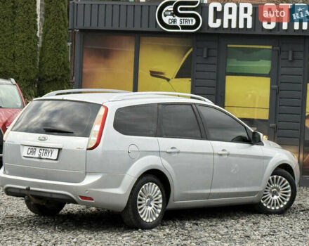 Сірий Форд Фокус, об'ємом двигуна 1.6 л та пробігом 341 тис. км за 6600 $, фото 22 на Automoto.ua