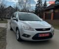 Сірий Форд Фокус, об'ємом двигуна 1.6 л та пробігом 262 тис. км за 5900 $, фото 1 на Automoto.ua