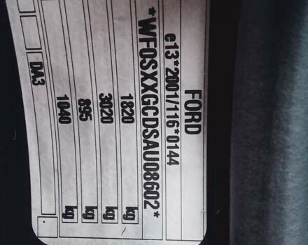 Сірий Форд Фокус, об'ємом двигуна 1.6 л та пробігом 232 тис. км за 5850 $, фото 26 на Automoto.ua