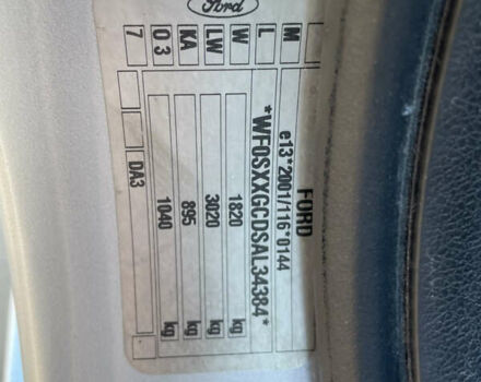 Сірий Форд Фокус, об'ємом двигуна 1.6 л та пробігом 236 тис. км за 5600 $, фото 21 на Automoto.ua