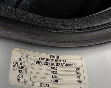 Сірий Форд Фокус, об'ємом двигуна 1.6 л та пробігом 169 тис. км за 6600 $, фото 32 на Automoto.ua