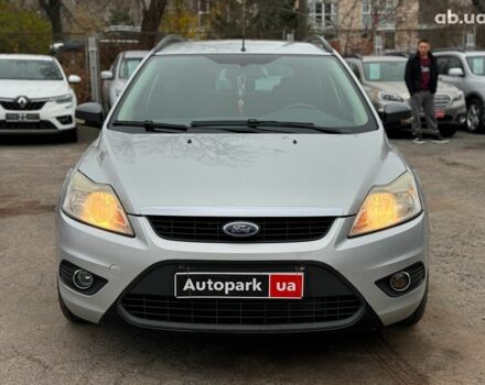 Серый Форд Фокус, объемом двигателя 1.6 л и пробегом 300 тыс. км за 5440 $, фото 1 на Automoto.ua