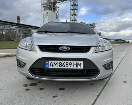 Серый Форд Фокус, объемом двигателя 1.6 л и пробегом 241 тыс. км за 6300 $, фото 16 на Automoto.ua