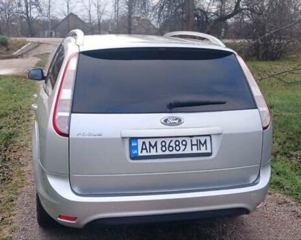 Серый Форд Фокус, объемом двигателя 1.6 л и пробегом 242 тыс. км за 5900 $, фото 2 на Automoto.ua