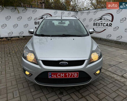 Сірий Форд Фокус, об'ємом двигуна 1.6 л та пробігом 188 тис. км за 5700 $, фото 4 на Automoto.ua