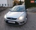 Серый Форд Фокус, объемом двигателя 1.6 л и пробегом 209 тыс. км за 4999 $, фото 11 на Automoto.ua