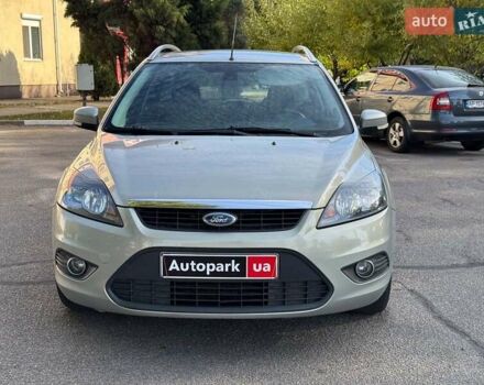 Сірий Форд Фокус, об'ємом двигуна 1.6 л та пробігом 300 тис. км за 5990 $, фото 7 на Automoto.ua