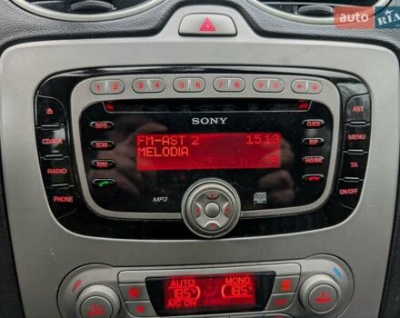 Серый Форд Фокус, объемом двигателя 1.6 л и пробегом 241 тыс. км за 6200 $, фото 21 на Automoto.ua