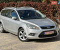 Сірий Форд Фокус, об'ємом двигуна 1.6 л та пробігом 207 тис. км за 6150 $, фото 1 на Automoto.ua