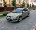 Серый Форд Фокус, объемом двигателя 1.6 л и пробегом 167 тыс. км за 6600 $, фото 1 на Automoto.ua