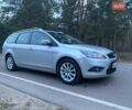 Серый Форд Фокус, объемом двигателя 1.6 л и пробегом 232 тыс. км за 5700 $, фото 9 на Automoto.ua