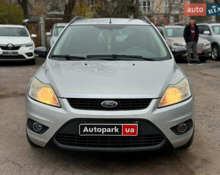 Сірий Форд Фокус, об'ємом двигуна 1.6 л та пробігом 300 тис. км за 5440 $, фото 1 на Automoto.ua